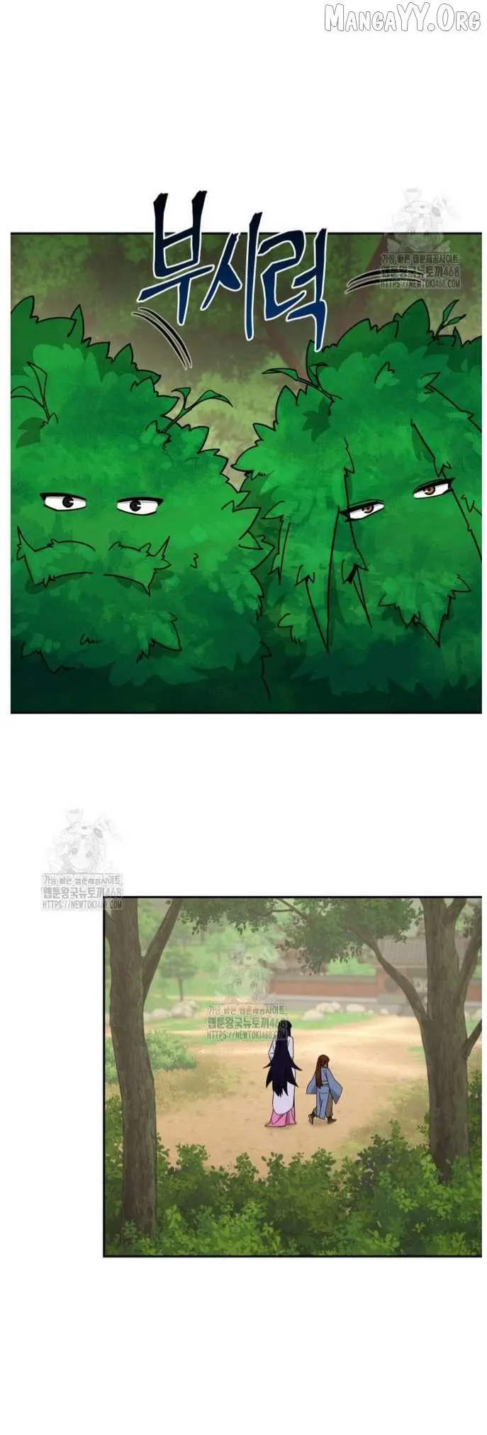 Murim’s Youngest Miracle Demon Doctor Chapter 47 page 35