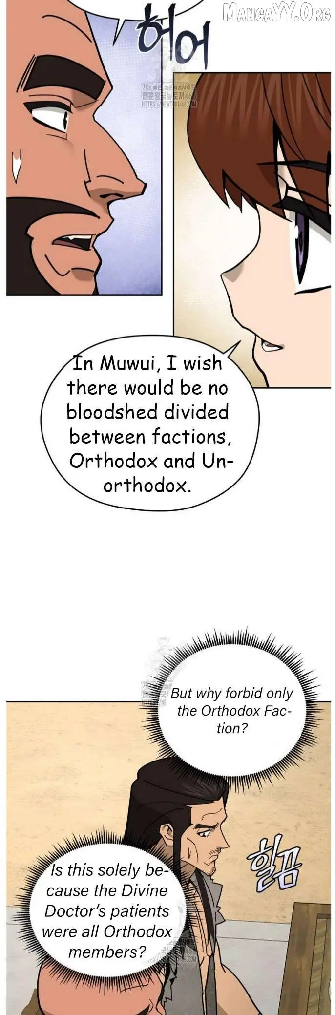 Murim’s Youngest Miracle Demon Doctor Chapter 47 page 18