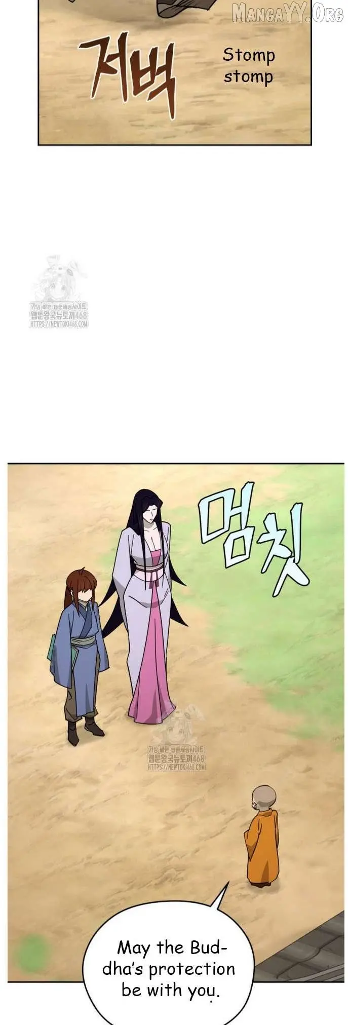 Murim’s Youngest Miracle Demon Doctor Chapter 47 page 38
