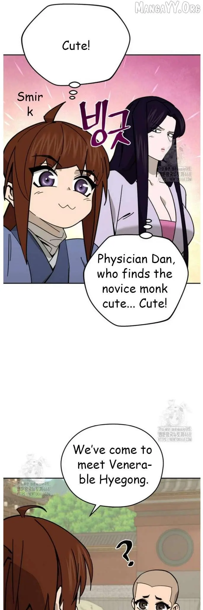 Murim’s Youngest Miracle Demon Doctor Chapter 47 page 40