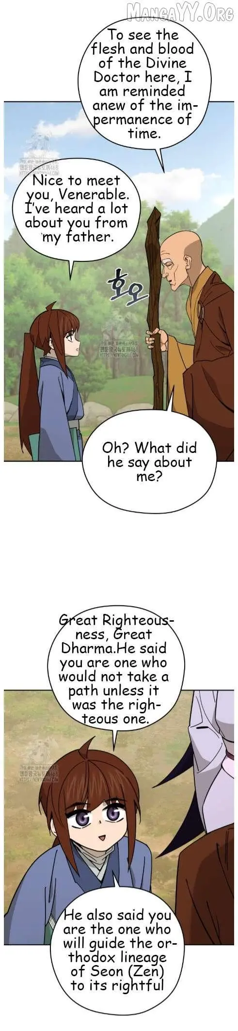 Murim’s Youngest Miracle Demon Doctor Chapter 48 page 4