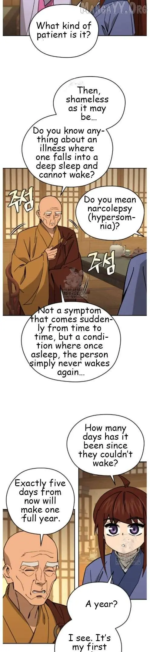 Murim’s Youngest Miracle Demon Doctor Chapter 48 page 33