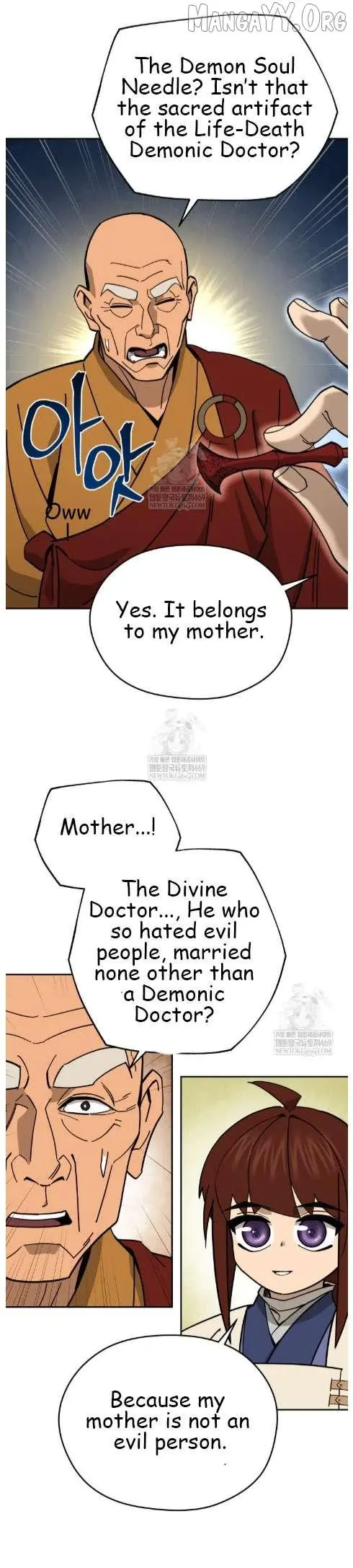 Murim’s Youngest Miracle Demon Doctor Chapter 49 page 13