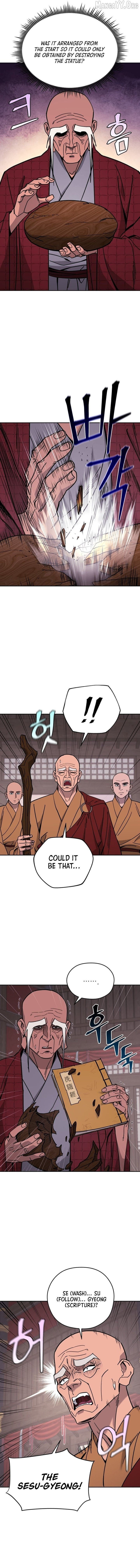 Murim’s Youngest Miracle Demon Doctor Chapter 51 page 2