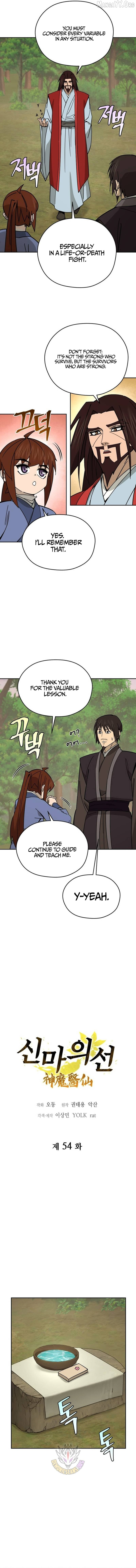 Murim’s Youngest Miracle Demon Doctor Chapter 54 page 4