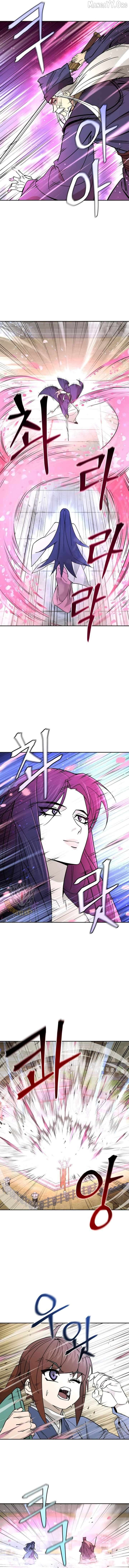 Murim’s Youngest Miracle Demon Doctor Chapter 56 page 7
