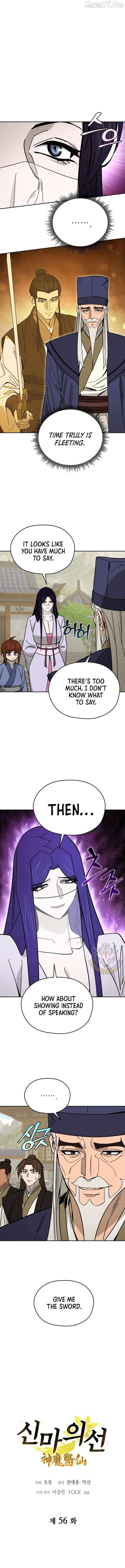 Murim’s Youngest Miracle Demon Doctor Chapter 56 page 2