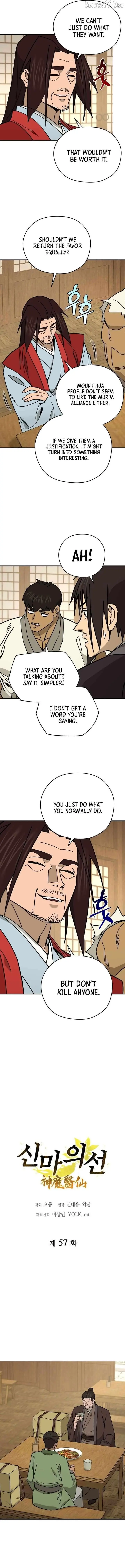 Murim’s Youngest Miracle Demon Doctor Chapter 57 page 3