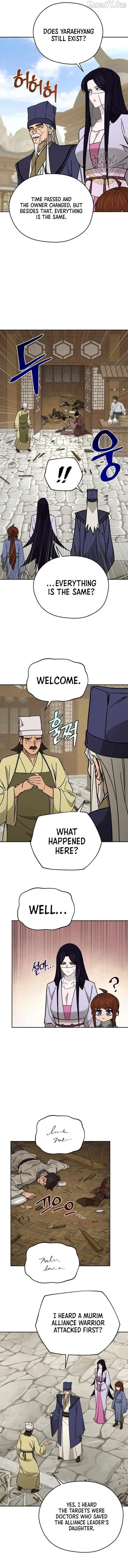 Murim’s Youngest Miracle Demon Doctor Chapter 57 page 7