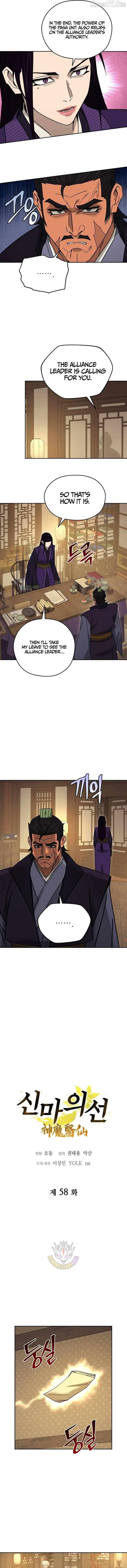Murim’s Youngest Miracle Demon Doctor Chapter 58 page 3