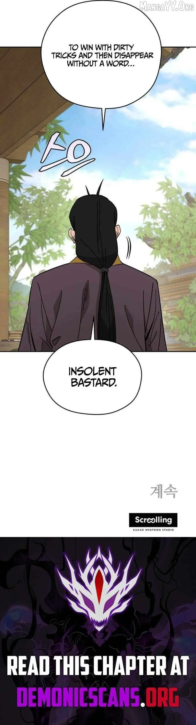 Murim’s Youngest Miracle Demon Doctor Chapter 58 page 14