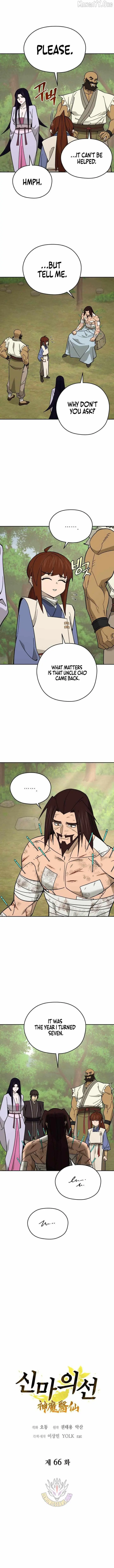Murim’s Youngest Miracle Demon Doctor Chapter 66 page 2