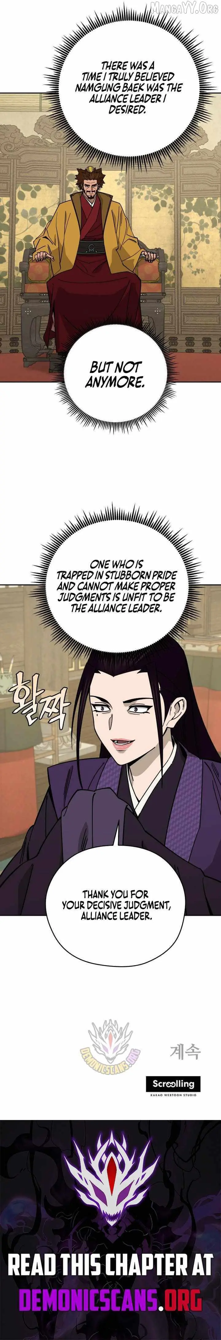 Murim’s Youngest Miracle Demon Doctor Chapter 66 page 12