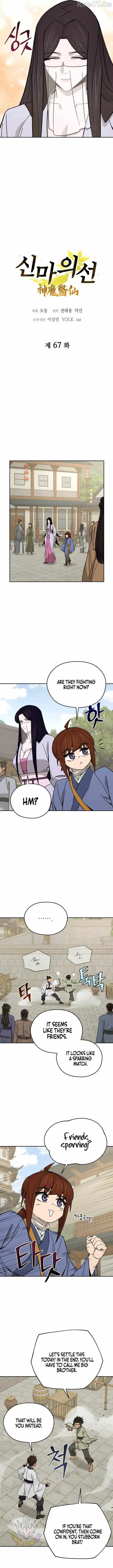 Murim’s Youngest Miracle Demon Doctor Chapter 67 page 4