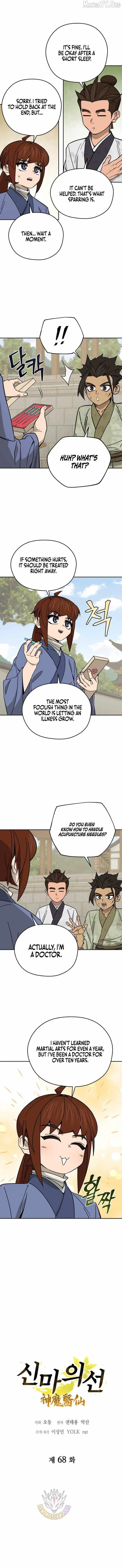 Murim’s Youngest Miracle Demon Doctor Chapter 68 page 2