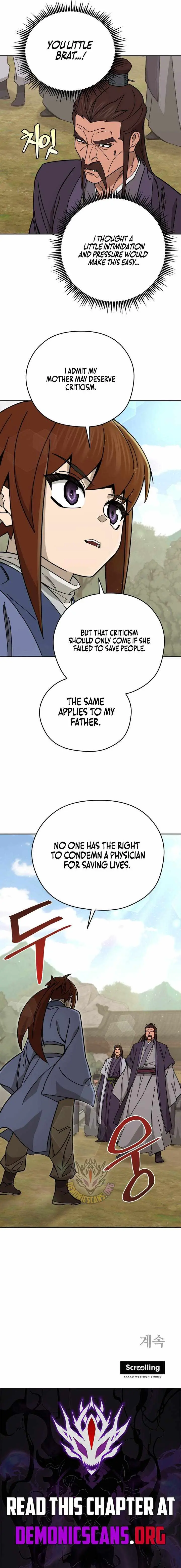 Murim’s Youngest Miracle Demon Doctor Chapter 76 page 11