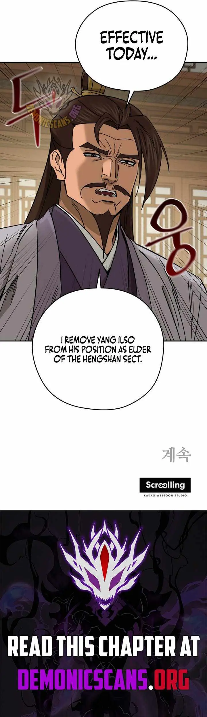 Murim’s Youngest Miracle Demon Doctor Chapter 77 page 12