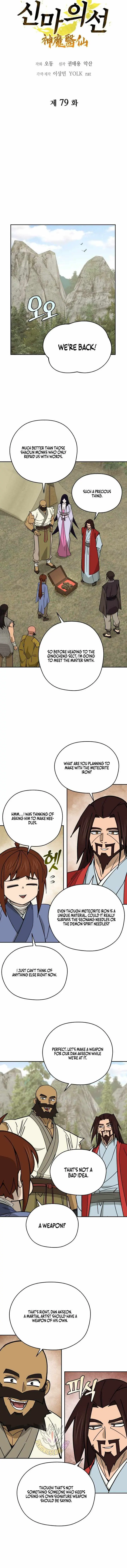 Murim’s Youngest Miracle Demon Doctor Chapter 79 page 3