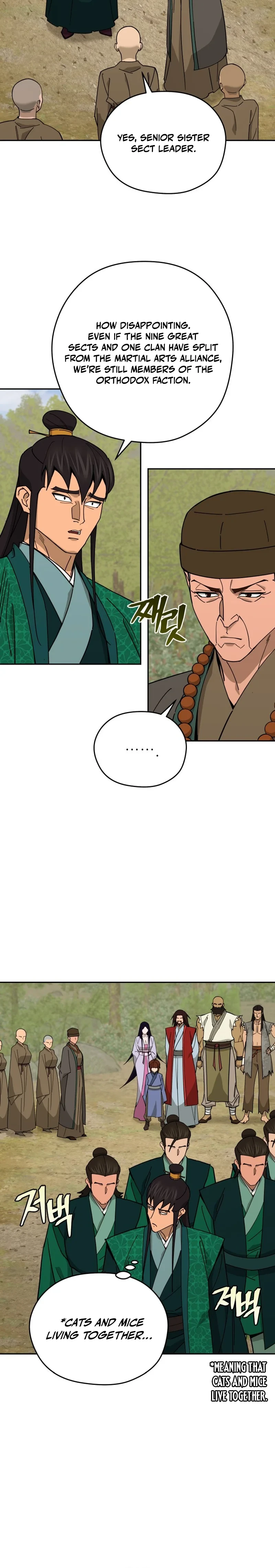 Murim’s Youngest Miracle Demon Doctor Chapter 87 page 12