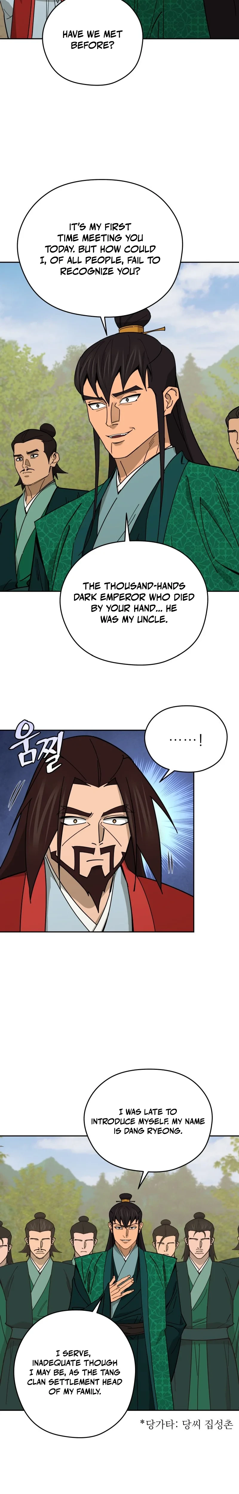 Murim’s Youngest Miracle Demon Doctor Chapter 87 page 6