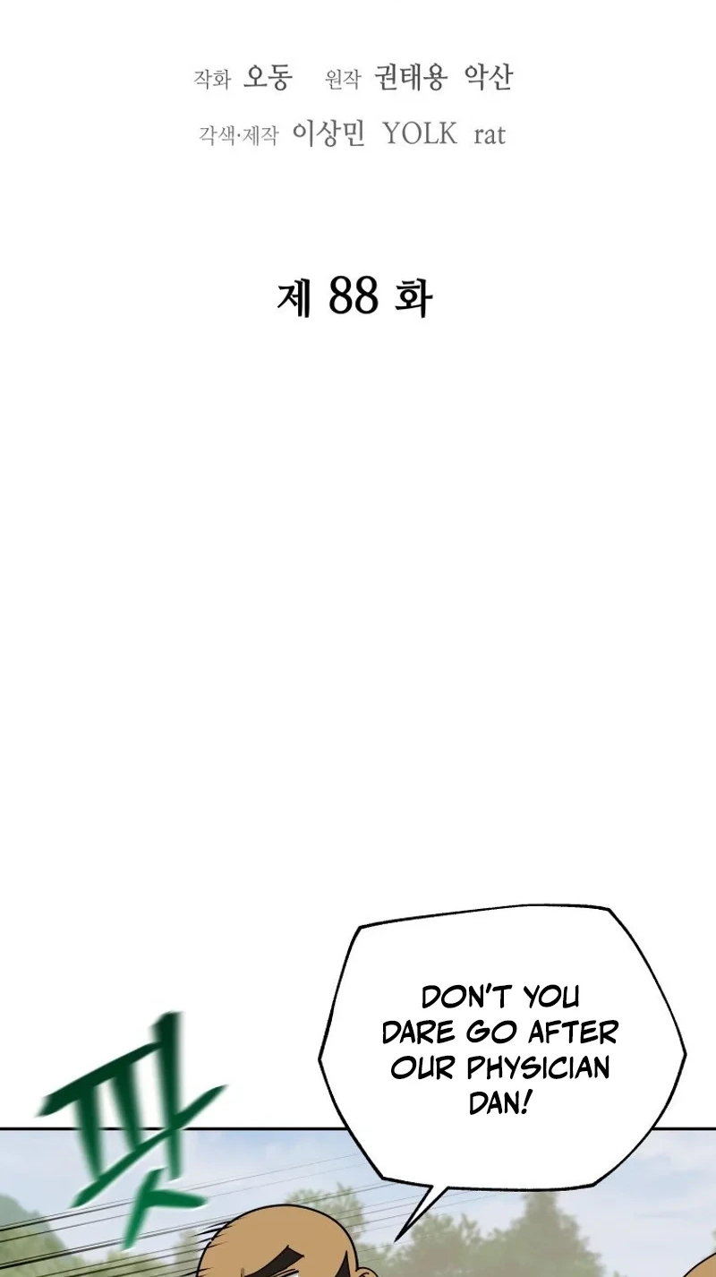 Murim’s Youngest Miracle Demon Doctor Chapter 88 page 18