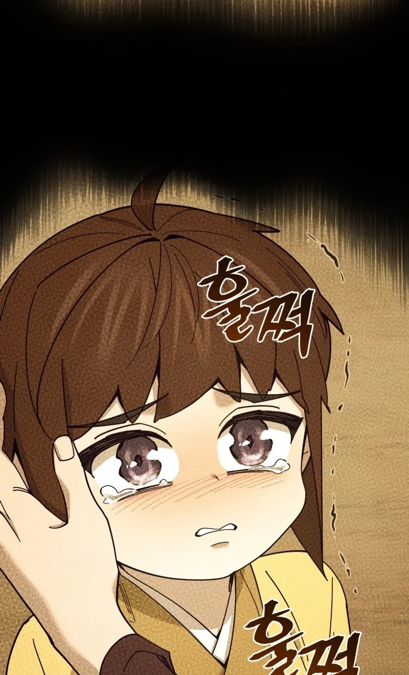 Murim’s Youngest Miracle Demon Doctor Chapter 88 page 49