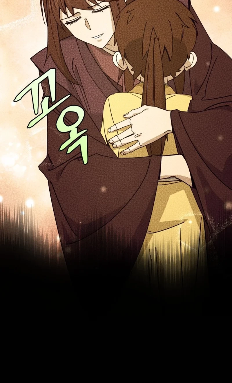 Murim’s Youngest Miracle Demon Doctor Chapter 88 page 51