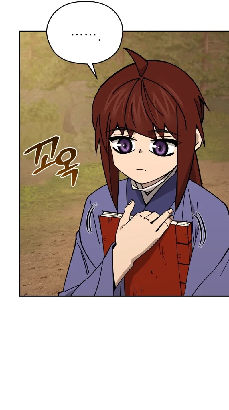 Murim’s Youngest Miracle Demon Doctor Chapter 89 page 32