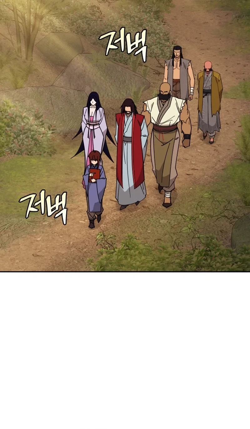 Murim’s Youngest Miracle Demon Doctor Chapter 89 page 31