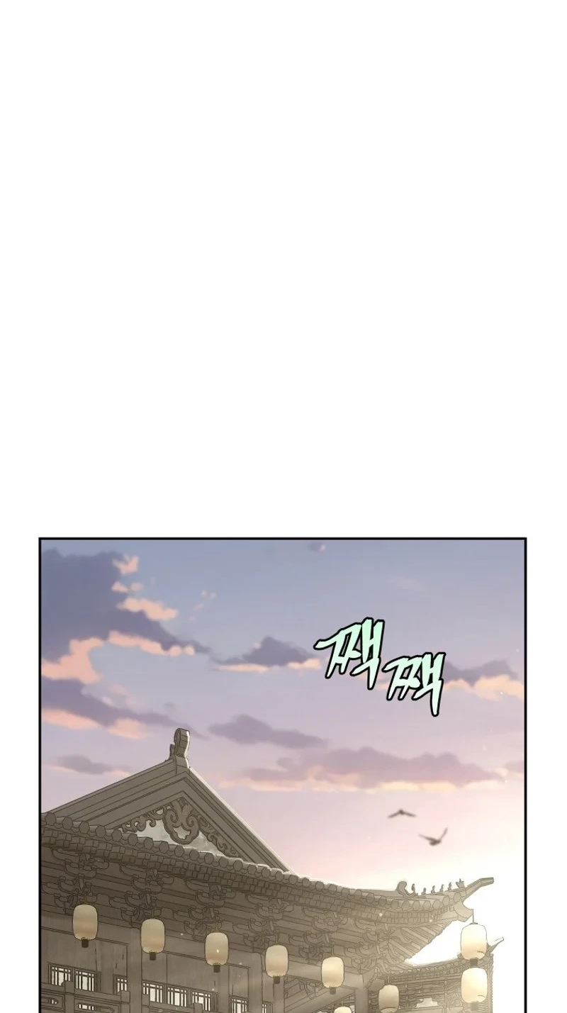 Murim’s Youngest Miracle Demon Doctor Chapter 89 page 47