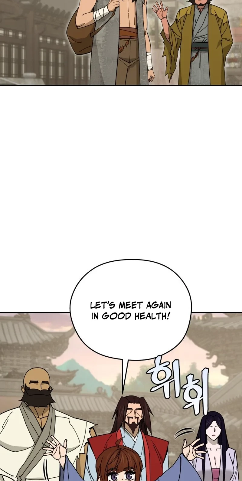 Murim’s Youngest Miracle Demon Doctor Chapter 89 page 71