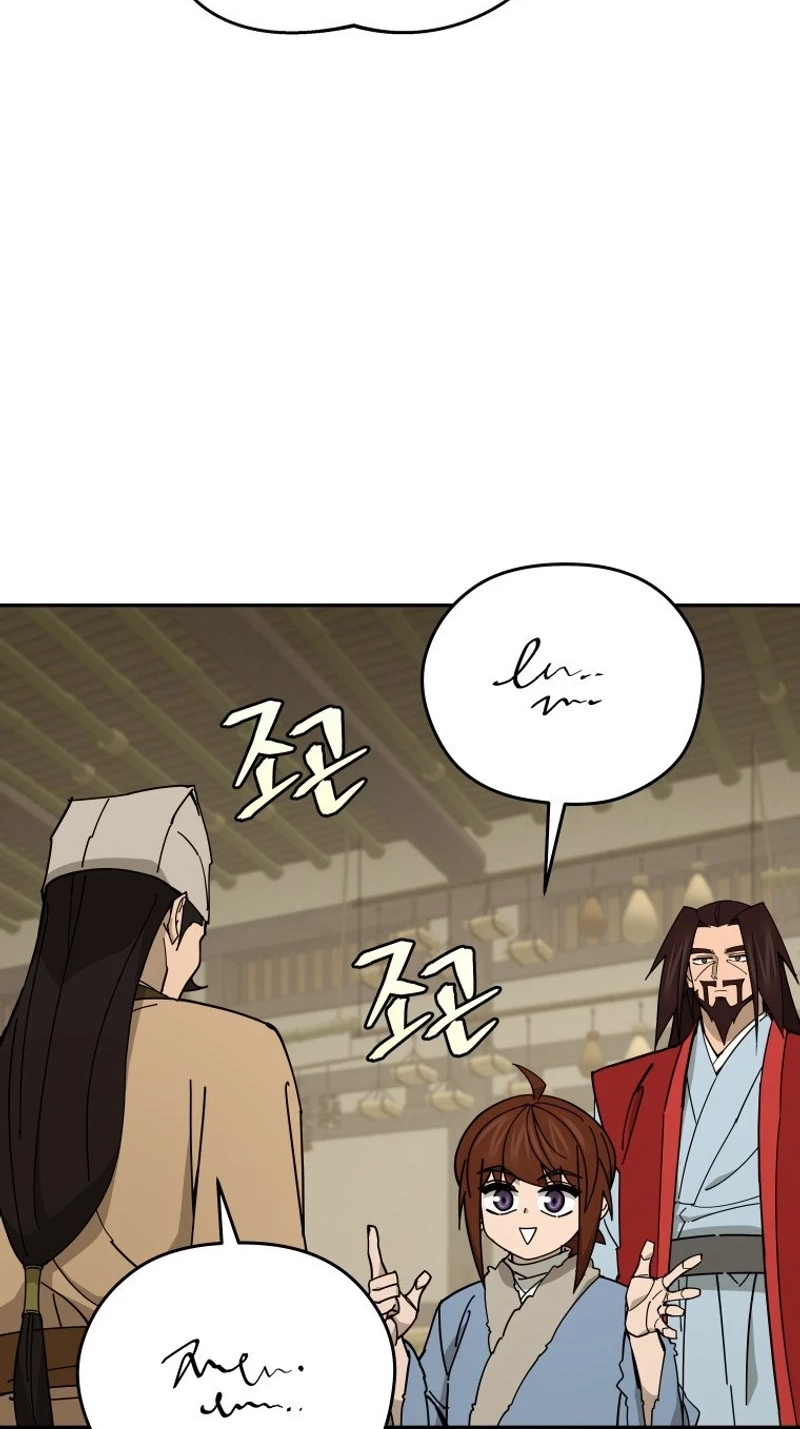 Murim’s Youngest Miracle Demon Doctor Chapter 90 page 2