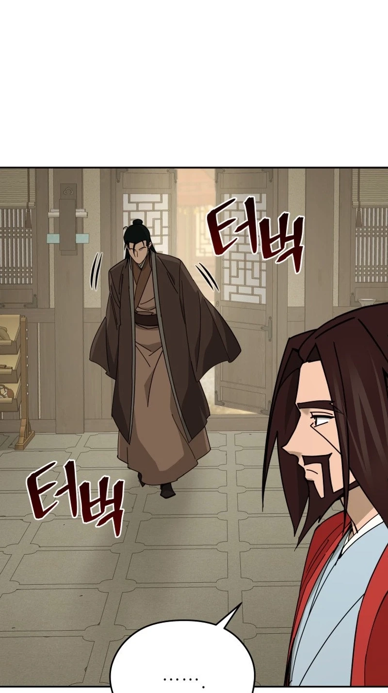 Murim’s Youngest Miracle Demon Doctor Chapter 90 page 4