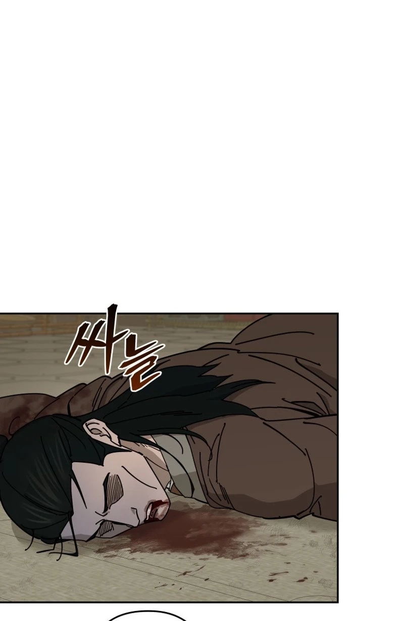 Murim’s Youngest Miracle Demon Doctor Chapter 90 page 21
