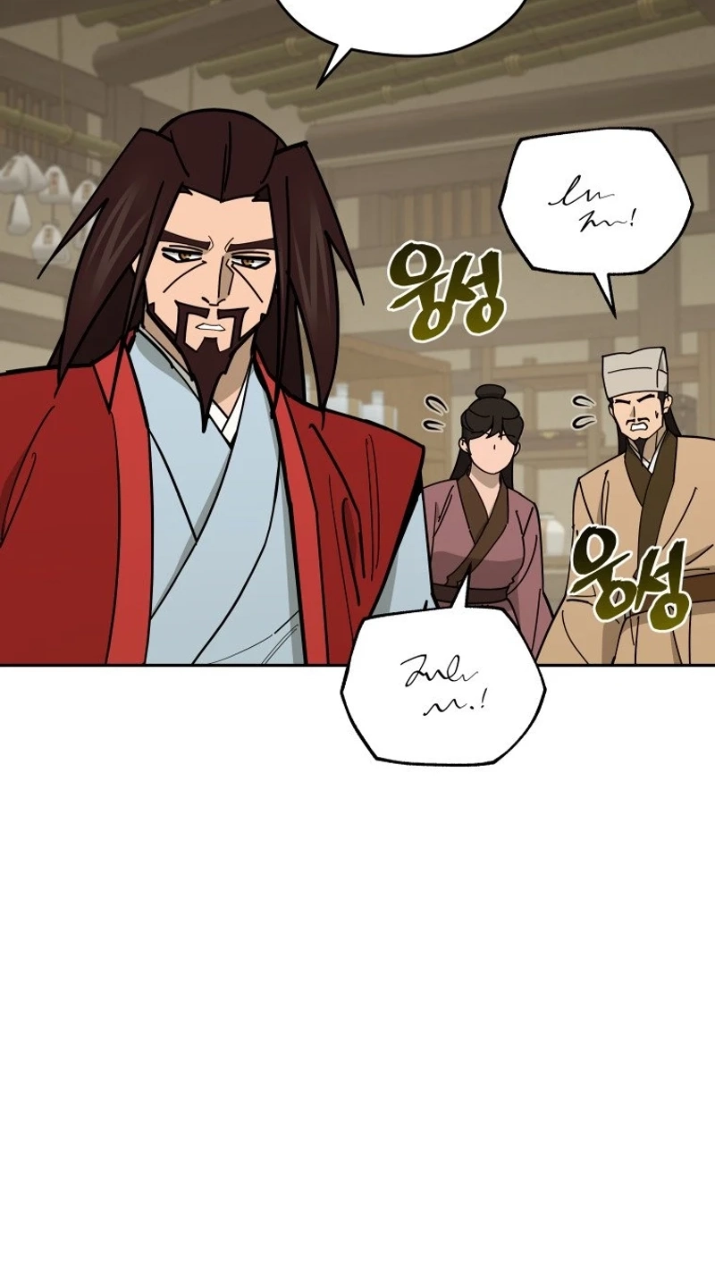 Murim’s Youngest Miracle Demon Doctor Chapter 90 page 26