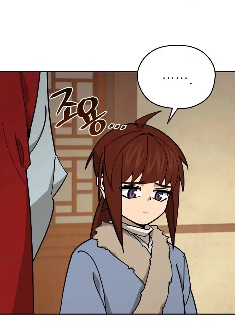 Murim’s Youngest Miracle Demon Doctor Chapter 90 page 30