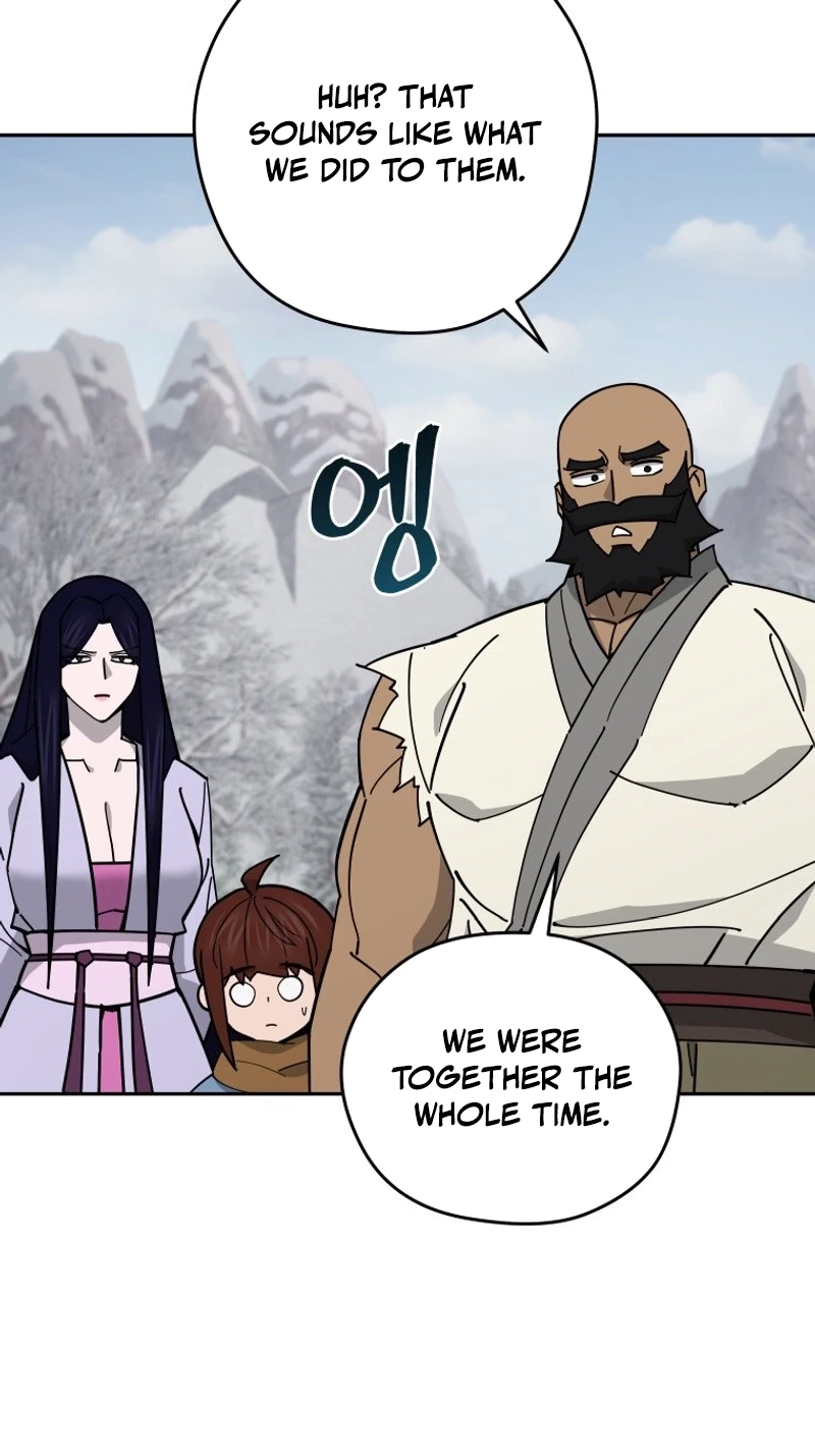 Murim’s Youngest Miracle Demon Doctor Chapter 90 page 76