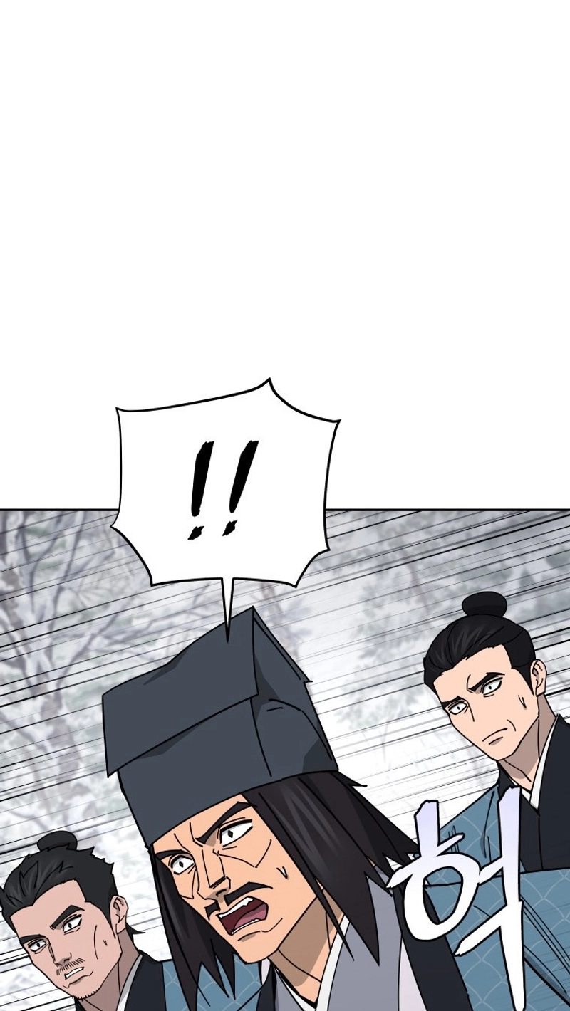 Murim’s Youngest Miracle Demon Doctor Chapter 90 page 86