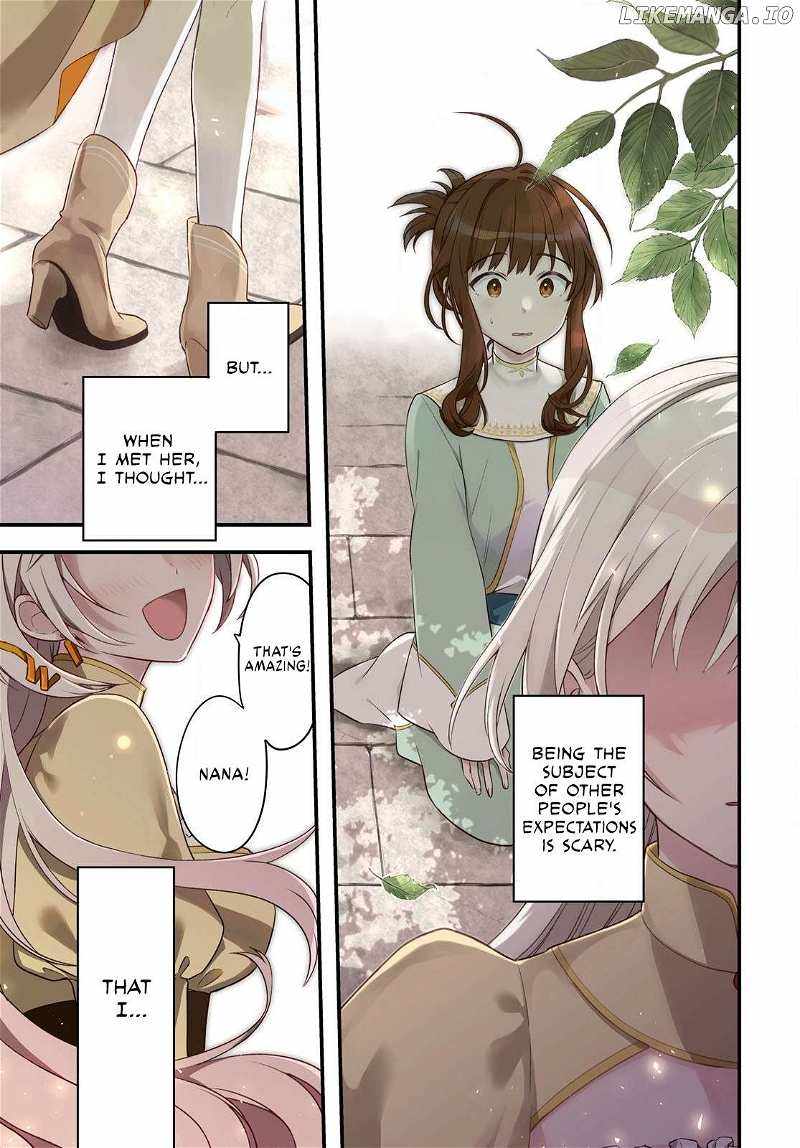 Muryoku Seijo to Munou Oujo Chapter 1 page 1