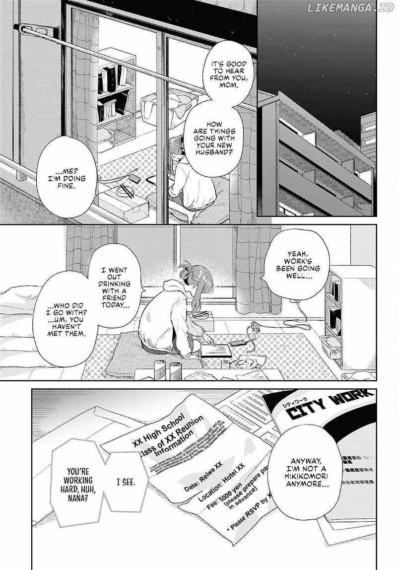 Muryoku Seijo to Munou Oujo Chapter 1 page 3