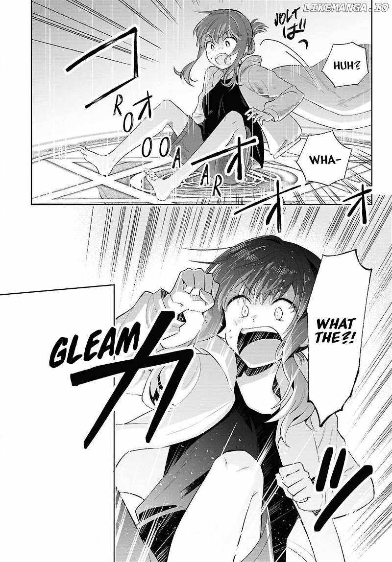 Muryoku Seijo to Munou Oujo Chapter 1 page 7