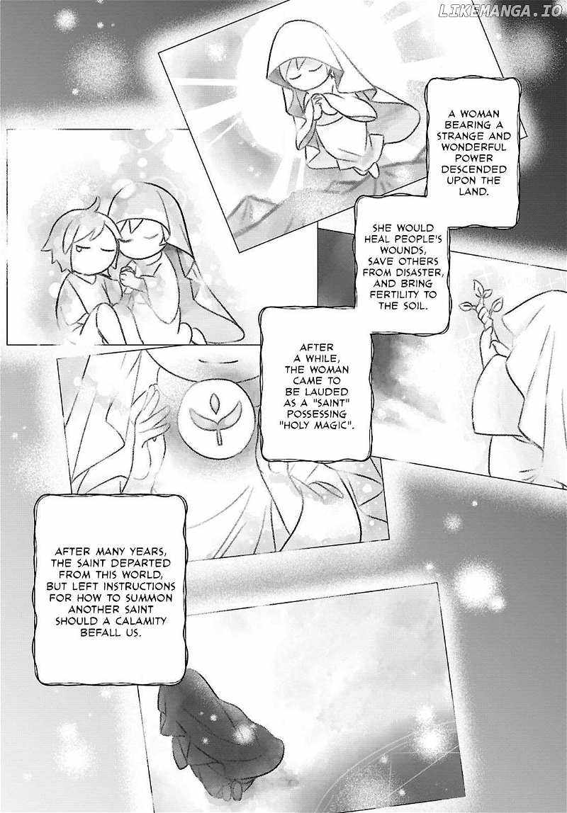 Muryoku Seijo to Munou Oujo Chapter 1 page 13