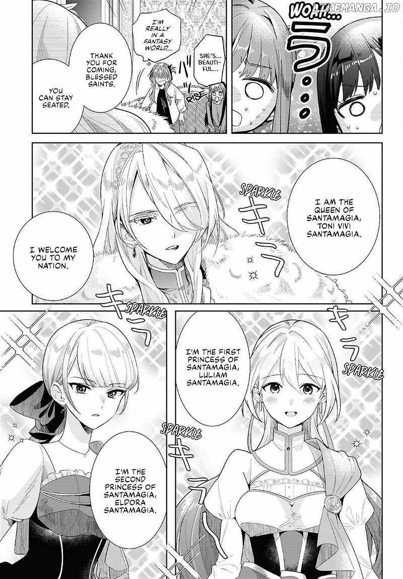 Muryoku Seijo to Munou Oujo Chapter 1 page 18