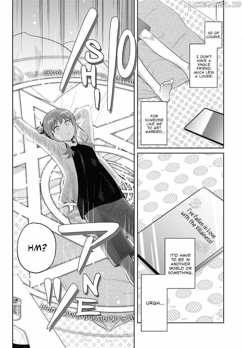 Muryoku Seijo to Munou Oujo Chapter 1 page 6