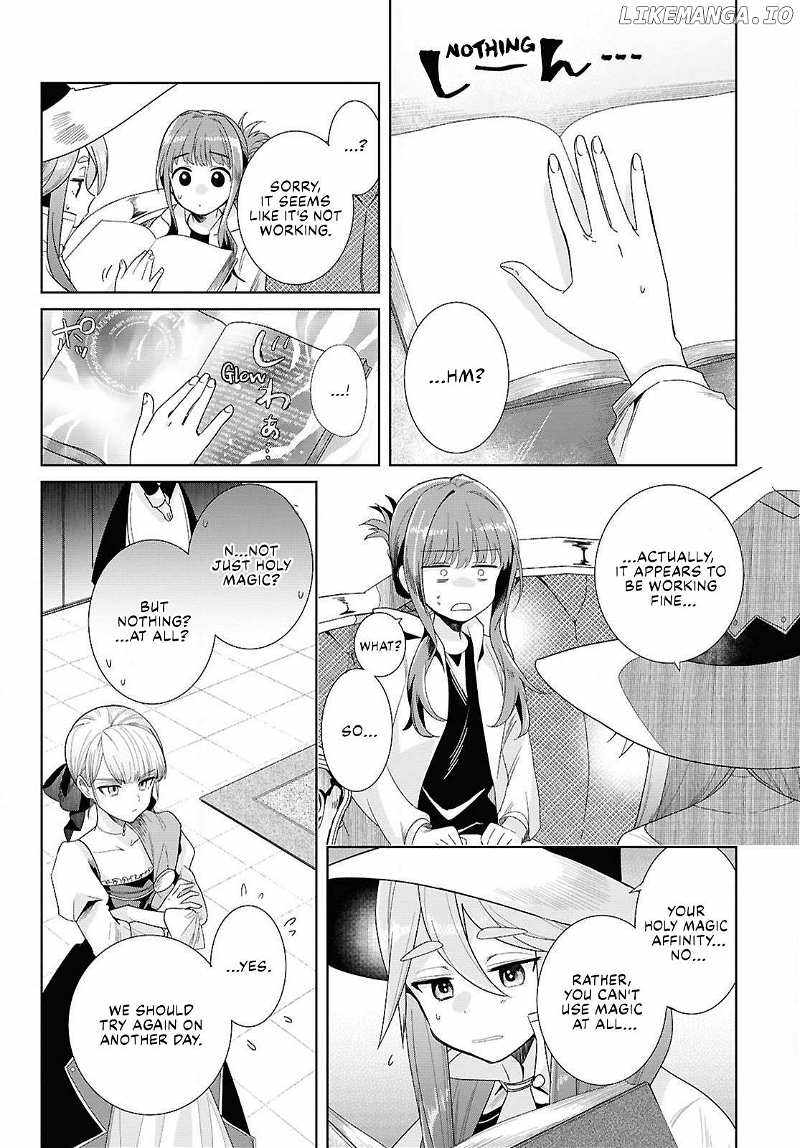 Muryoku Seijo to Munou Oujo Chapter 1 page 21
