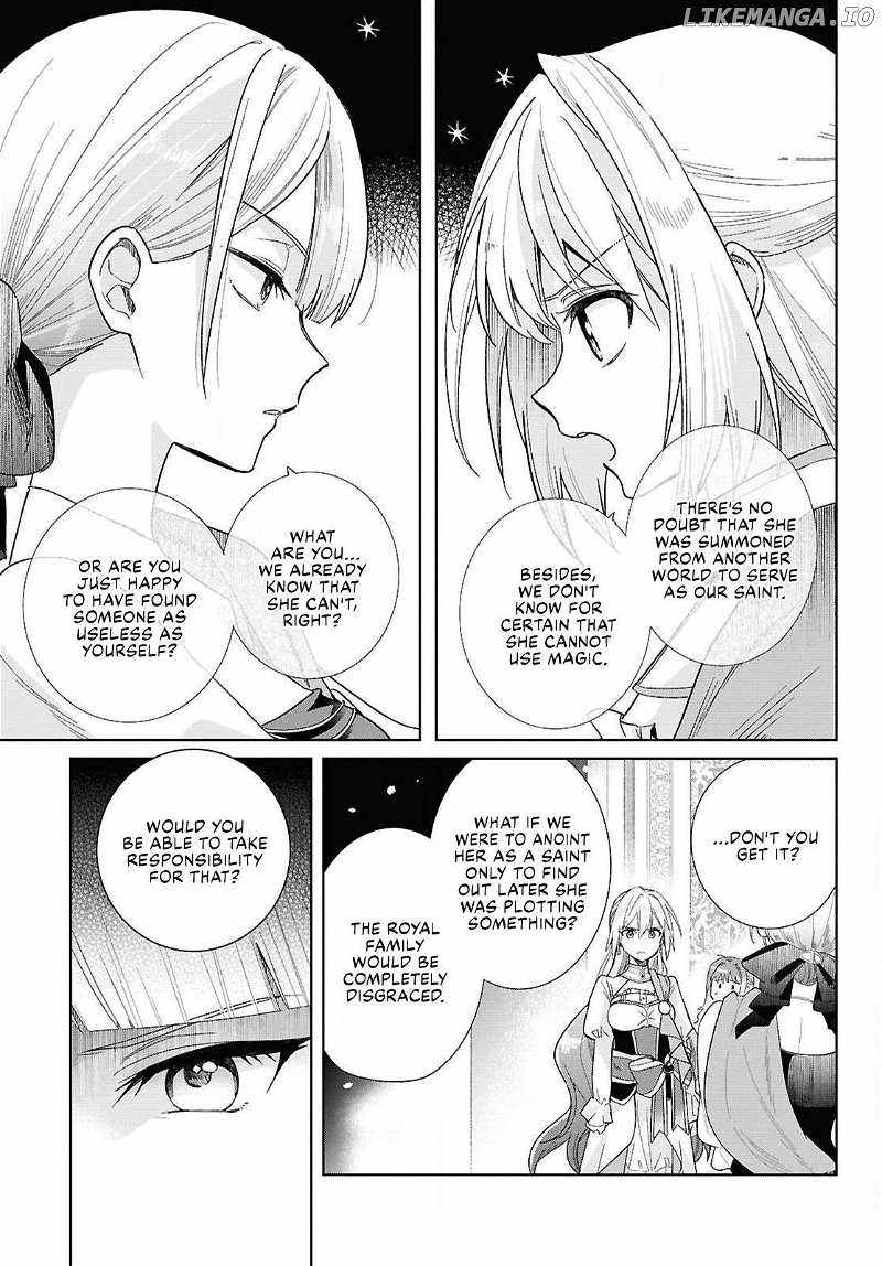 Muryoku Seijo to Munou Oujo Chapter 1 page 26