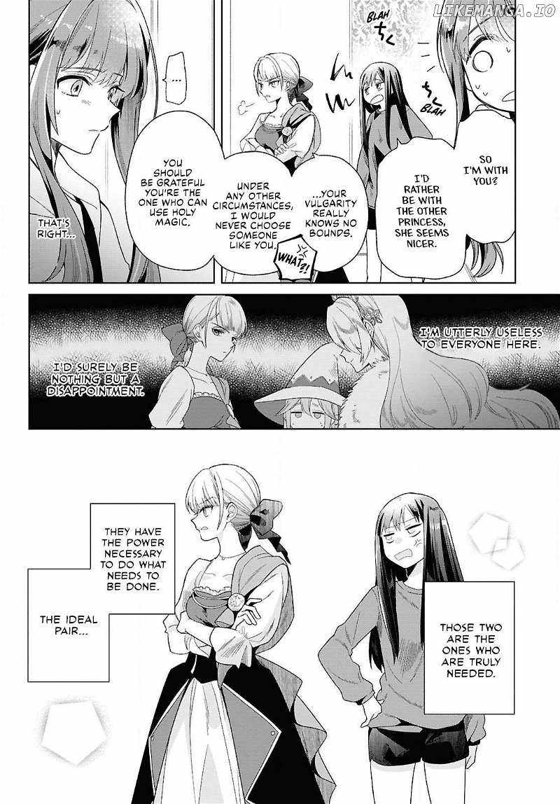 Muryoku Seijo to Munou Oujo Chapter 1 page 31