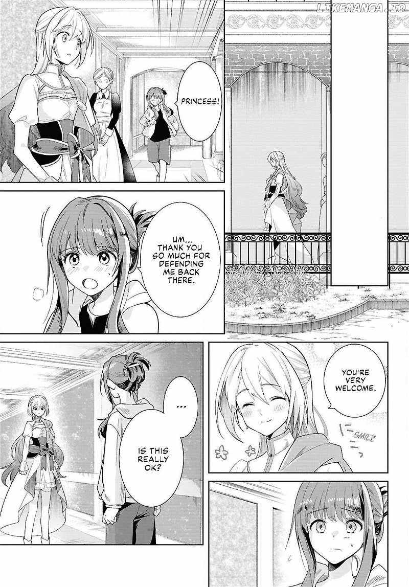 Muryoku Seijo to Munou Oujo Chapter 1 page 32