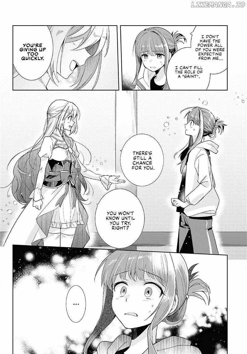 Muryoku Seijo to Munou Oujo Chapter 1 page 33