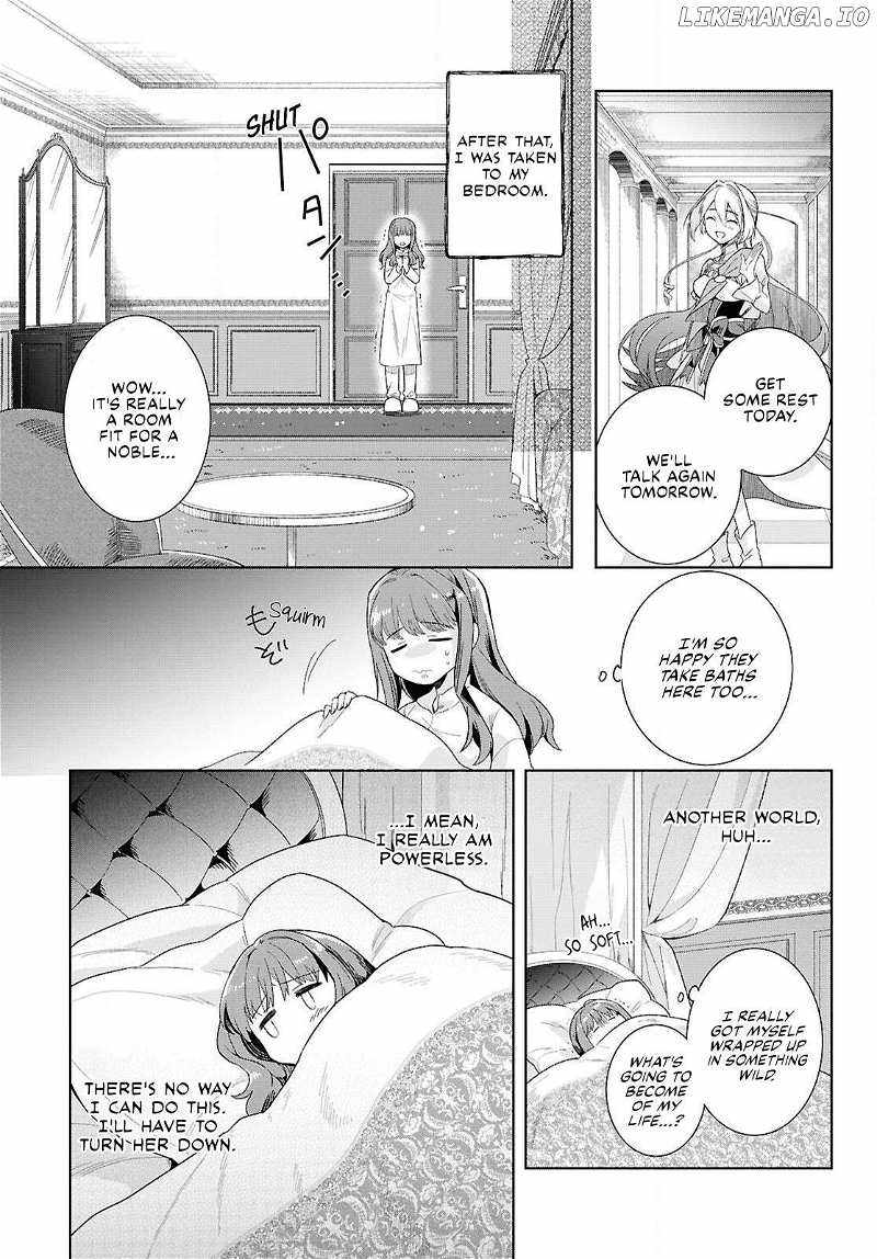 Muryoku Seijo to Munou Oujo Chapter 1 page 34